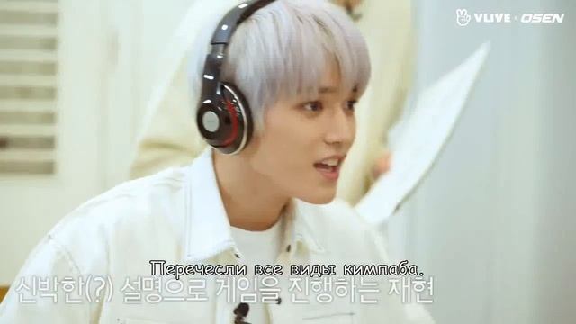 NCT 127 Крик в тишине. NCT RUS SUB / NCT РУС САБ @Seoulru