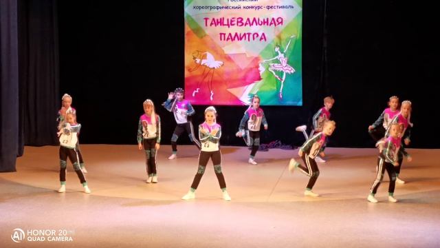 Танец монстр хай смотреть онлайн