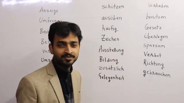 B1 German important Vocabulary| Wortschatz B1 Prüfung| смотреть онлайн