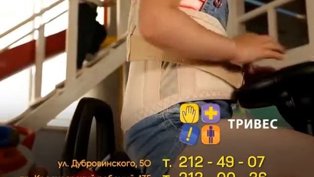 Губернские аптеки смотреть онлайн