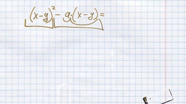 Онлайн учитель Вынесение общего множителя за скобки Часть 6 смотреть онлайн