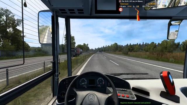 Эребру (SE) - Мальмё (SE) | Mercedes-Benz Conecto смотреть онлайн