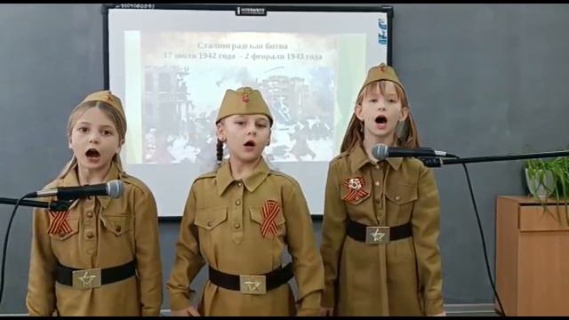 Флешмоб Военная песня смотреть онлайн