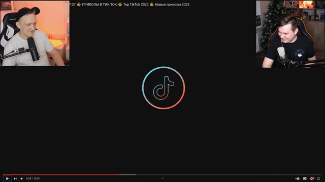 НЕ, НУ ЭТО БАН! Реакция на ТикТок с Варпачом - TikTok смотреть онлайн