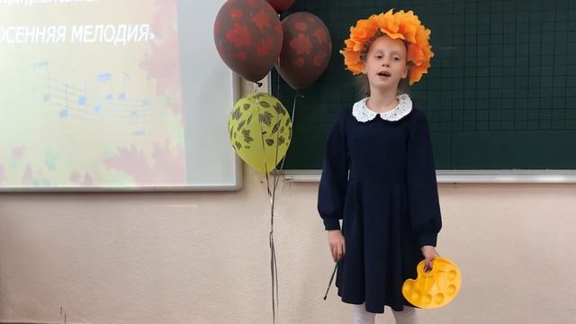 12 октября 2020 г. смотреть онлайн