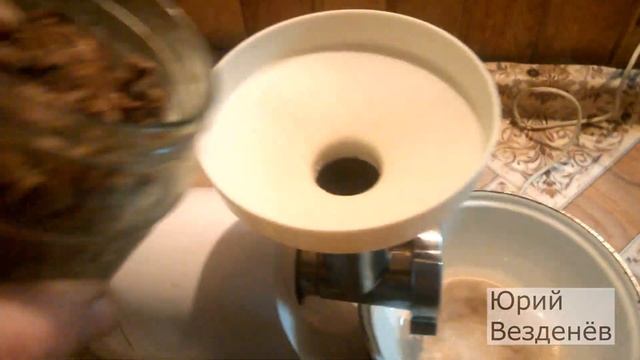 Делаю мясокостную муку в домашних условиях смотреть онлайн