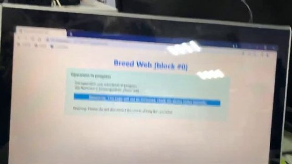 Прошивка SMART BOX GIGA iDom