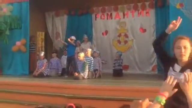 2 июля 2016 г. смотреть онлайн