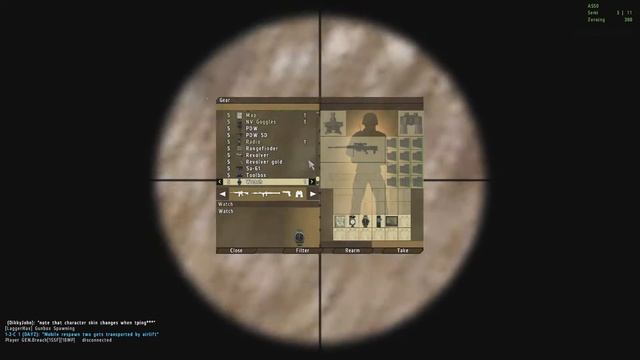 ARMA 2 OA / DayZ Mod Hacks [UNDETECTED] смотреть онлайн