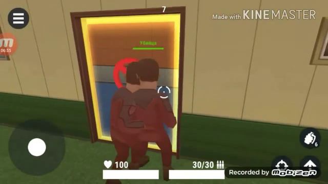 Прикольный вид игр Hide And Seek! Hide Online