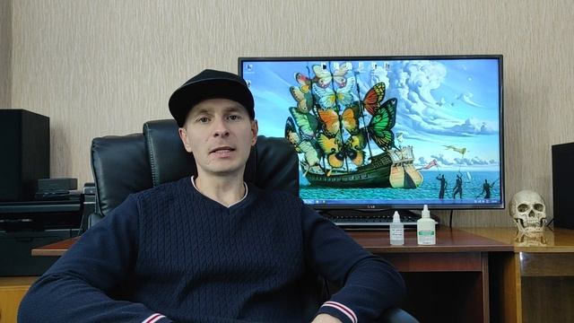 Как лечить шишку на пирсинге хряща уха или носа смотреть онлайн
