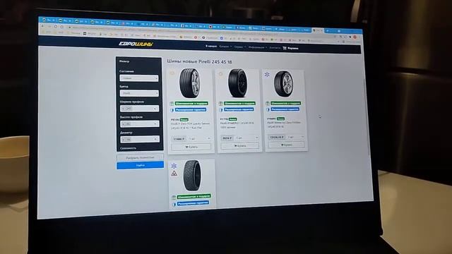 Отзыв о Lenovo Legion Y540-17IRH