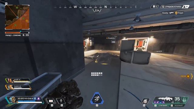 ЭТО ДВОЙНОЙ ЭЙС! - КТО НАСТОЯЩИЙ ЧЕМПИОН? - ШИМОРО В Apex Legends