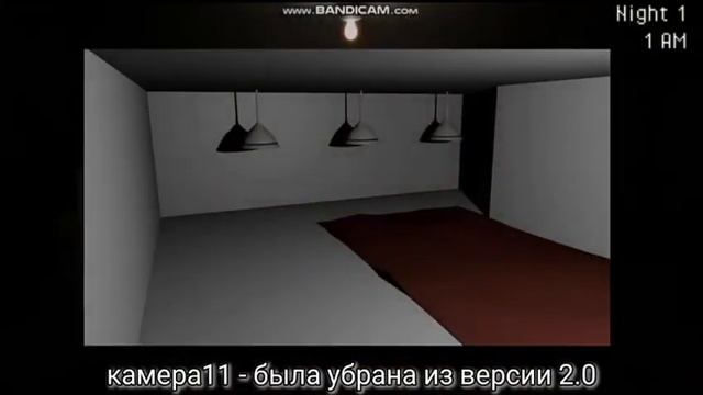 Вырезаный контент из five nights at treasure island(old) смотреть онлайн