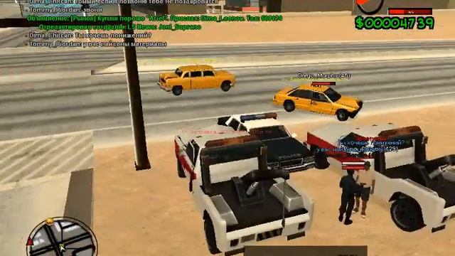 Как убрать конкурента смотреть онлайн