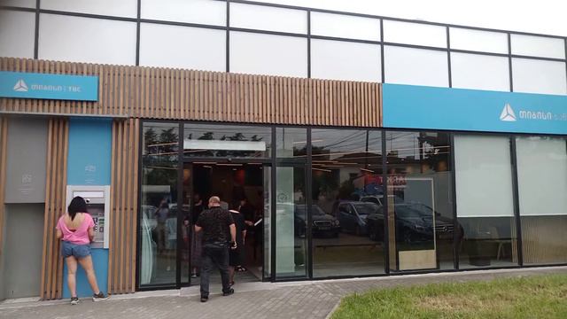 TBC Грузия Зугдиди