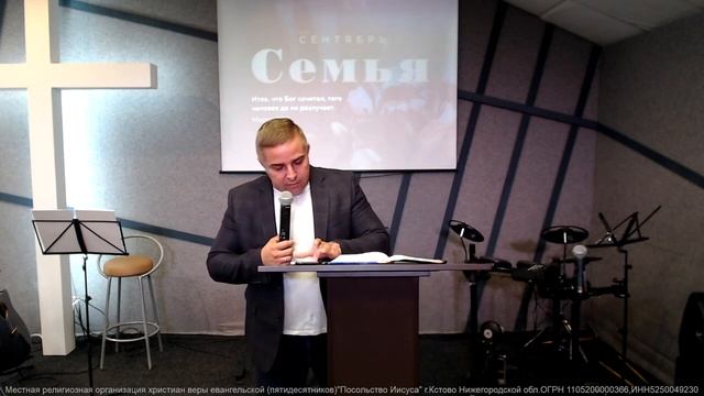 Дмитрий Макаров - Что может дать нам наставник. 18 09 2022 смотреть онлайн
