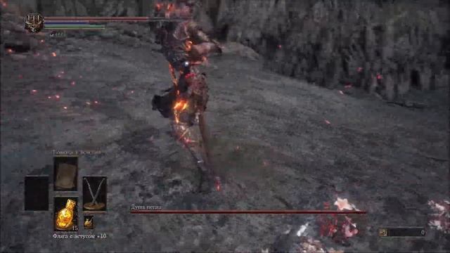 Stahlwing играет в Dark Souls III - часть 38 смотреть онлайн