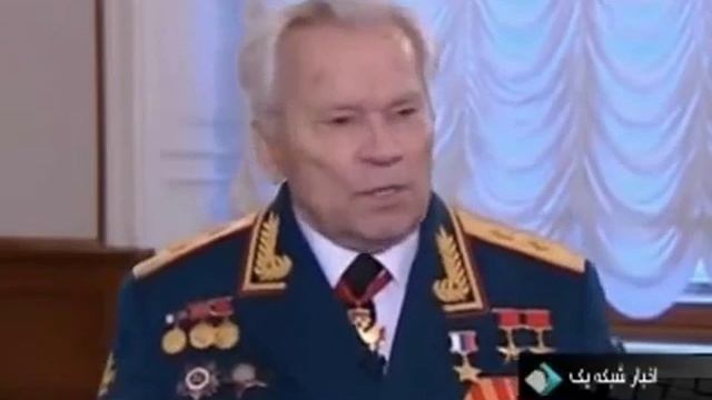 Designer of famous gun Mikhail Kalashnikov died at the age of 94 9 смотреть онлайн
