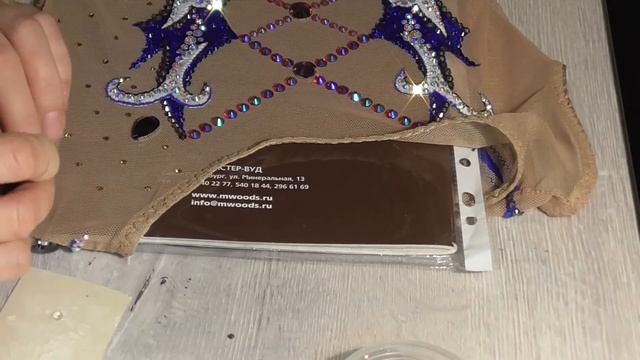Как быстро клеить стразы на ткань смотреть онлайн