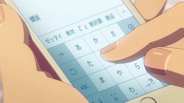 Агунда - Ну почему (anime Version)