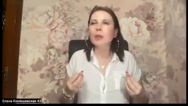 Вебинар проекта "Сосуд Кармы" смотреть онлайн