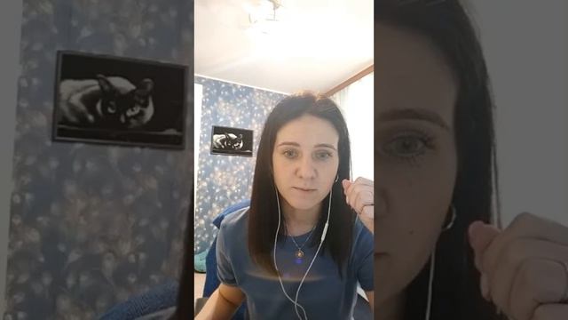 Какие отношения нужно отпускать и для чего? Отношения, ситуации, людей. Елена Грибкова - Медитации смотреть онлайн