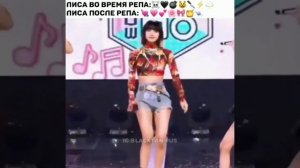 Безумно смешные и милые момент с блэкпинк 😂 подборка лучших моментов с блэкпинк 😂❤️❤️❤️
