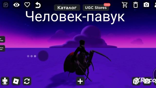 выбор за вами смотреть онлайн