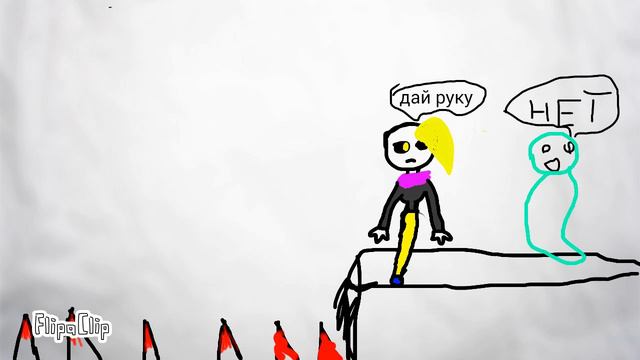 Кровавые шипы