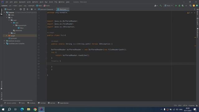 Java курс. Урок №40 структура Try-with-resourses