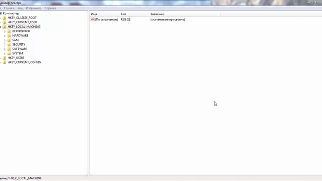 Компьютер не видит DVD привод windows 7 смотреть онлайн