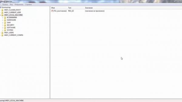 Компьютер не видит DVD привод windows 7