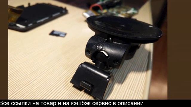 Видеорегистратор advocam fd black на алиэкспресс смотреть онлайн