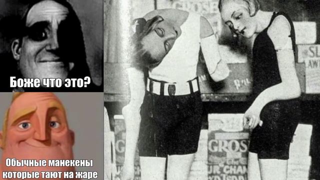 люди которые не знают смотреть онлайн