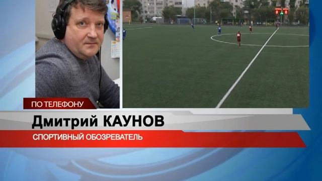 В день рождения Игоря Меньшикова резерв "Ротора" не смог сделать подарок наставнику смотреть онлайн