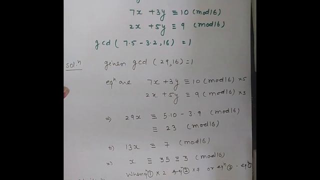 System of Linear Congruences смотреть онлайн