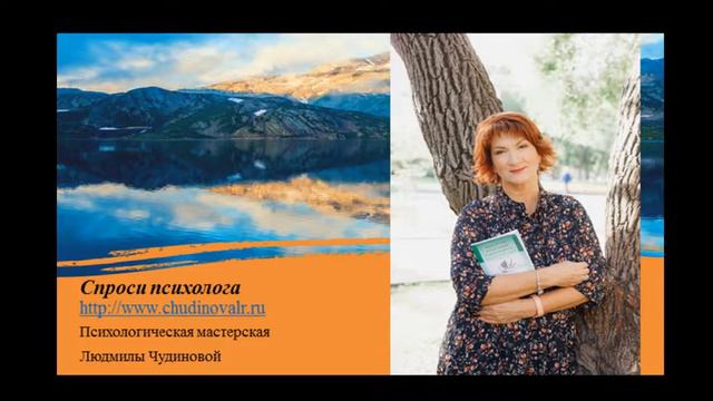 Отношения. смотреть онлайн