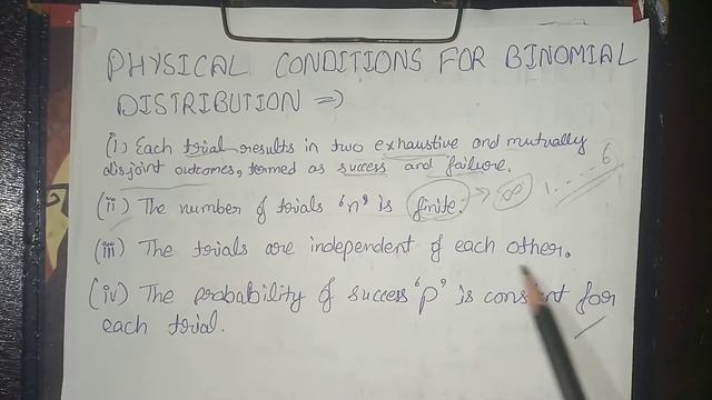physical conditions for binomial distribution смотреть онлайн