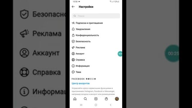 Уборка с уважением к дому и себе