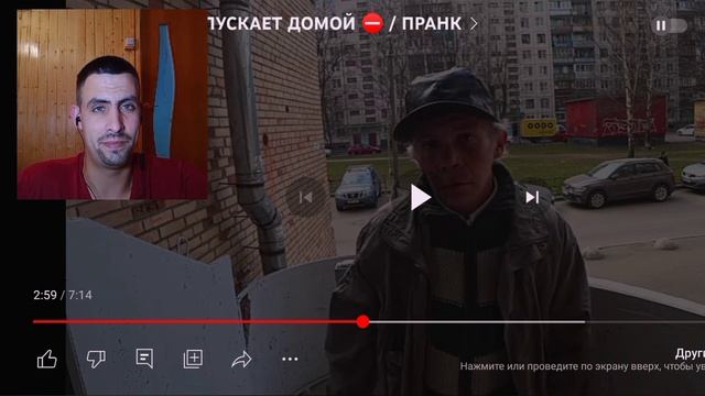 ДОМОФОН НЕ ПУСКАЕТ ДОМОЙ ⛔ / ПРАНК / РЕАКЦИЯ на Борямба