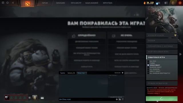 LP SD MODE отмываю низкую приору смотреть онлайн
