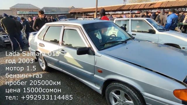 15.11.2020 МОШИН БОЗОР Ш. ТУРСУНЗОДА смотреть онлайн