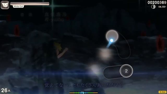 Osu! 2 Star "Silhouette" 94.41% | Hidden, Hard Rock (HDHR) смотреть онлайн