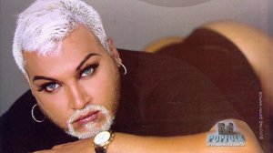 Азис - Кажи Честно