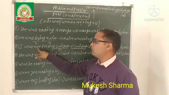 Active and passive voice Past continuous смотреть онлайн