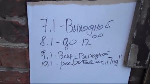 Сдаю алюминиевые банки. Сколько можно заработать