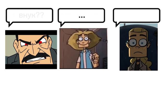 Густав увидел сына Глэма(осторожно мат) #metalfamily #металфемели #топ