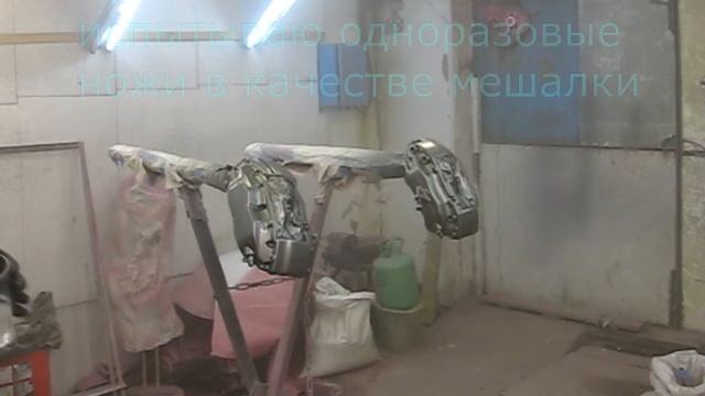 Делаем тормозные суппорта красивыми!!! За один день