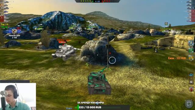 Прохождение ивента на голду!!!стрим world of tanks blitz Через 3-дня РОЗЫГРЫШ Пропуска!!! смотреть онлайн